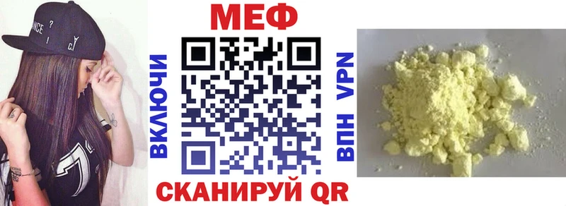 Купить наркотики цена Туринск A PVP  МЕФ  Амфетамин  Марихуана  Гашиш 