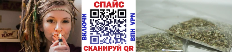 магазин  наркотиков  Туринск  Бутират GHB 