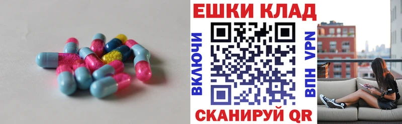 Ecstasy TESLA Туринск