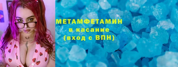 СК Абаза