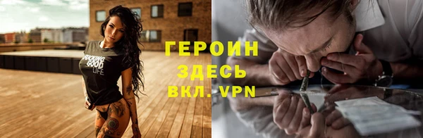 СК Абаза