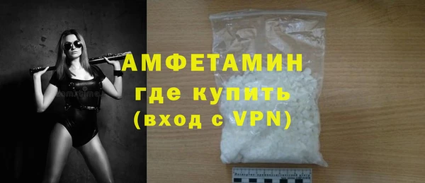 марихуана Няндома