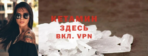 СК Абаза