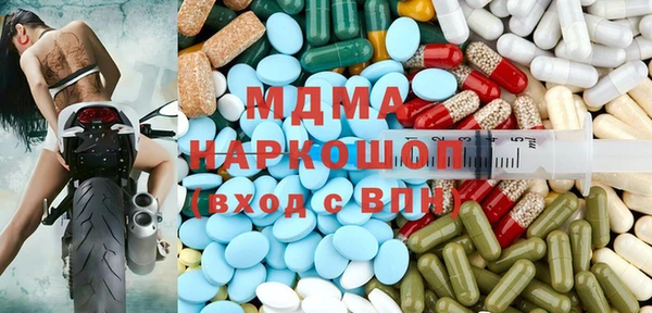метадон Алексеевка