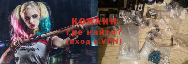 бутик Нязепетровск