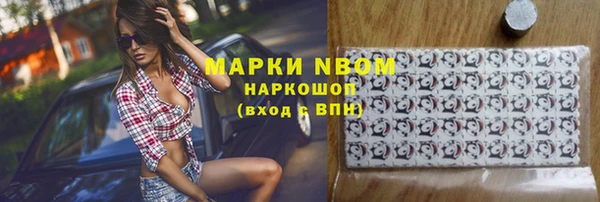 mdpv Алзамай