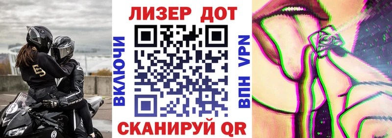купить наркотики цена Туринск ОМГ ОМГ ONION Марки N-bome 1500мкг